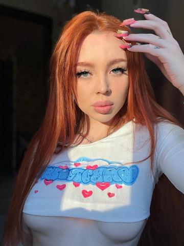Анкета проститутки Ярослава - Фото, 23 года, №277278